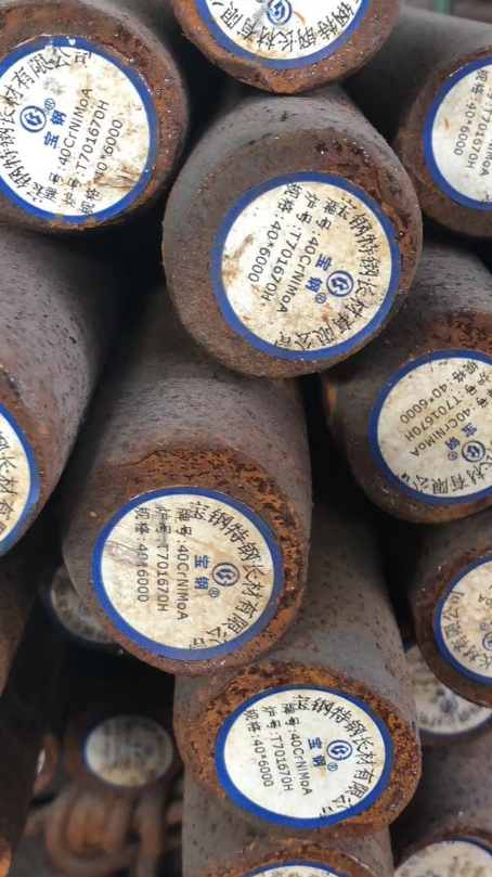蕉城40CrNiMoA合金结构钢
