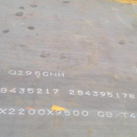 蕉城Q235NHB耐候板