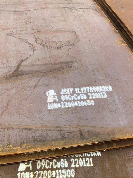 蕉城ND耐酸钢板